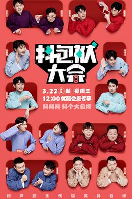 沁阳网站优化多少钱