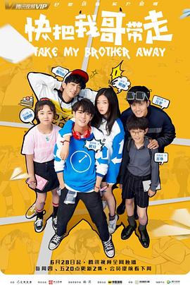 写一篇seo搜索引擎优化自我总结