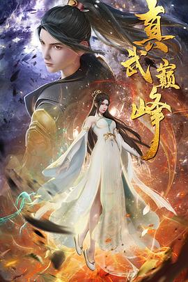 晋城网站优化推荐高中生