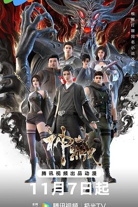 广州企业seo优化资费